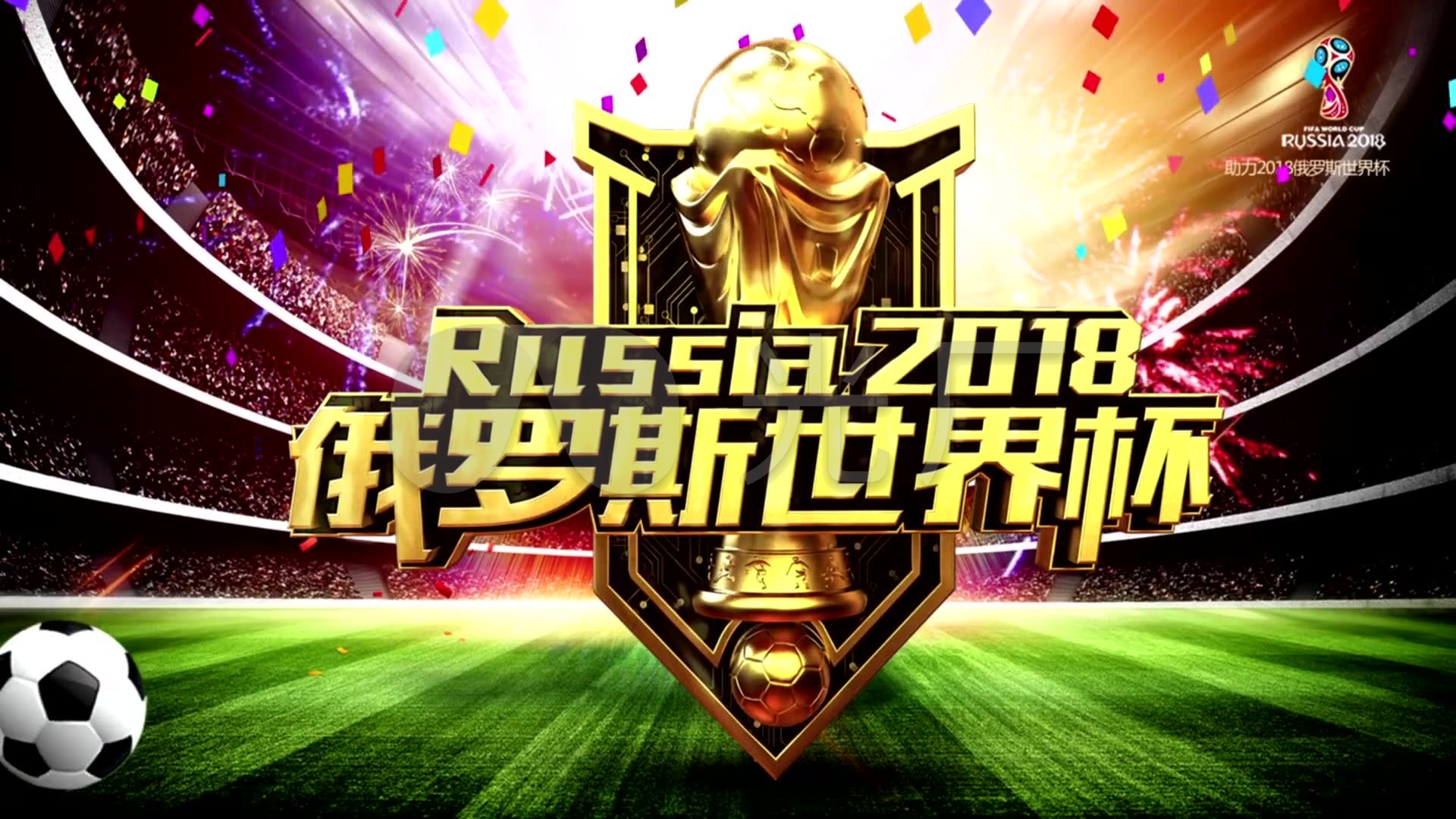 例如以